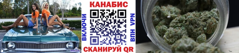 Как найти наркотики Мантурово АМФЕТАМИН Alpha PVP Кокаин Меф мяу мяу Марихуана Гашиш