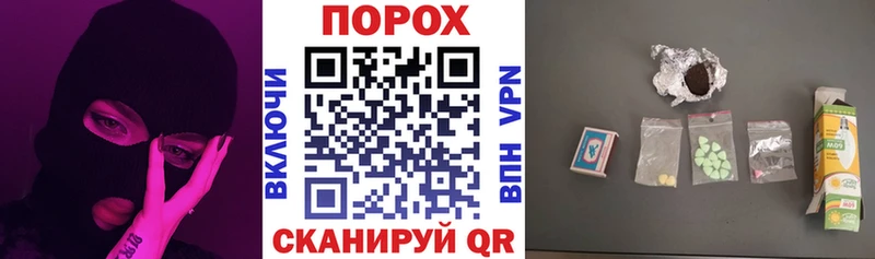 АМФ VHQ  блэк спрут ссылка  Мантурово 