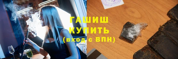 первитин Козельск
