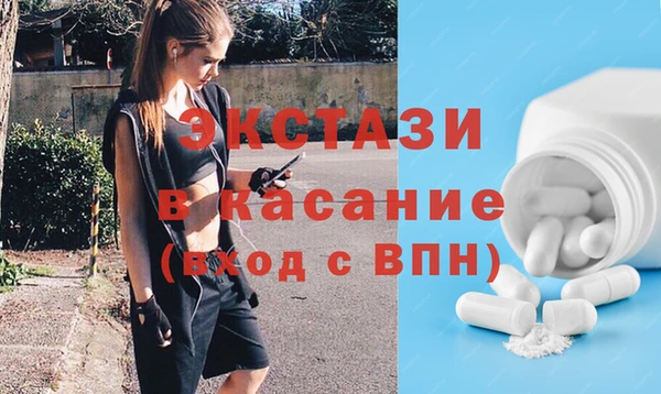 мет Верхний Тагил