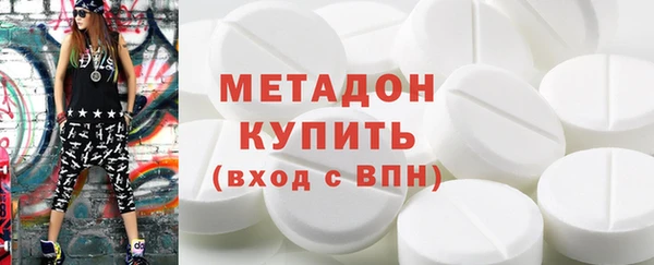 первитин Козельск