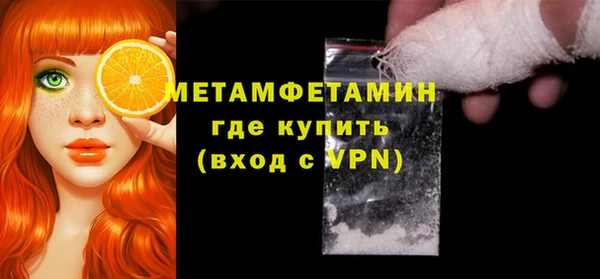 кокаин перу Кодинск