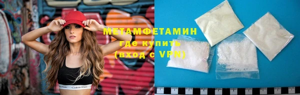 кокаин перу Кодинск