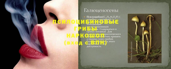 кокаин перу Кодинск