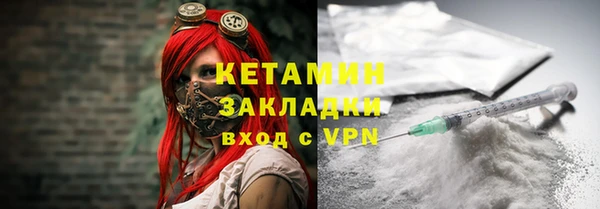 кокаин перу Кодинск