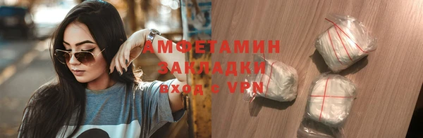 кокаин перу Кодинск