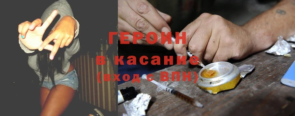 первитин Козельск