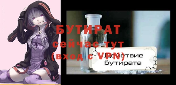 кокаин перу Кодинск