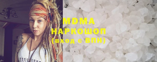кокаин перу Кодинск