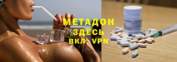 кокаин перу Кодинск