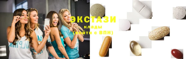 кокаин перу Кодинск