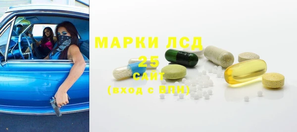 первитин Козельск
