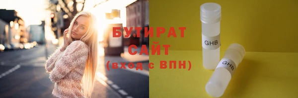 первитин Козельск
