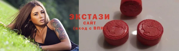 первитин Козельск