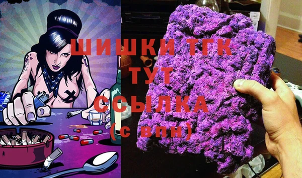 кокаин перу Кодинск