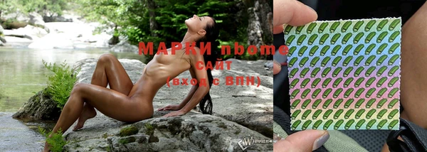 круглые Верхнеуральск