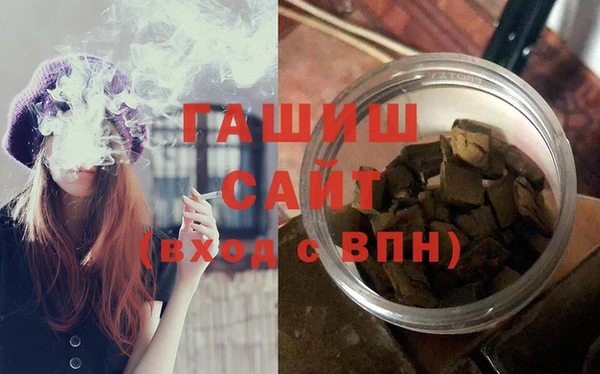 ГАЛЛЮЦИНОГЕННЫЕ ГРИБЫ Козловка