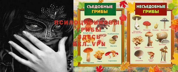 кокаин перу Кодинск