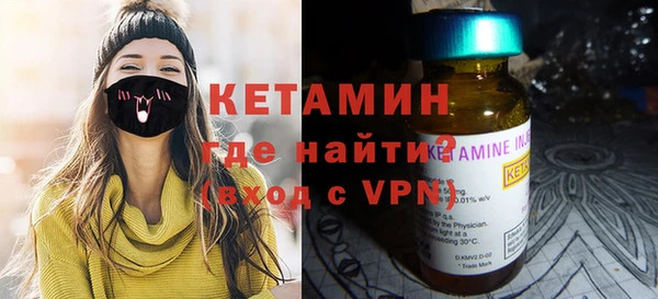 первитин Козельск