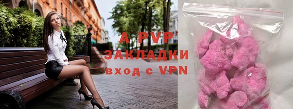кокаин перу Кодинск