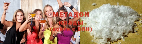 ГАЛЛЮЦИНОГЕННЫЕ ГРИБЫ Козловка